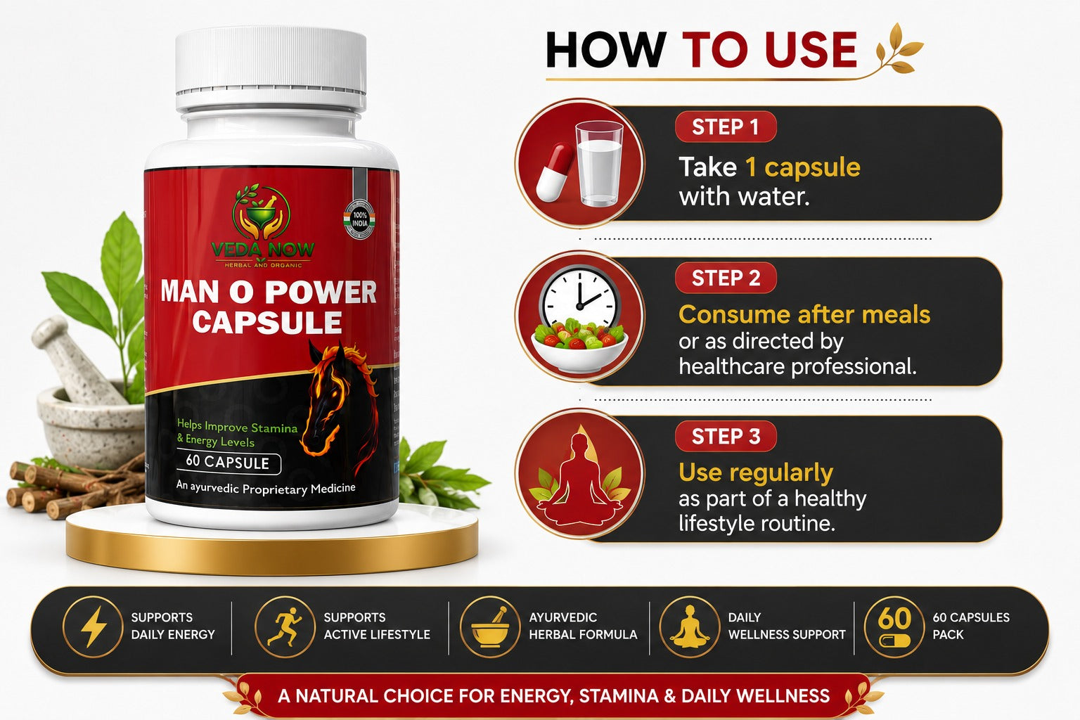 Veda Now Man O Power Capsule
